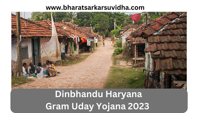 Dinbhandu gram uday yojana