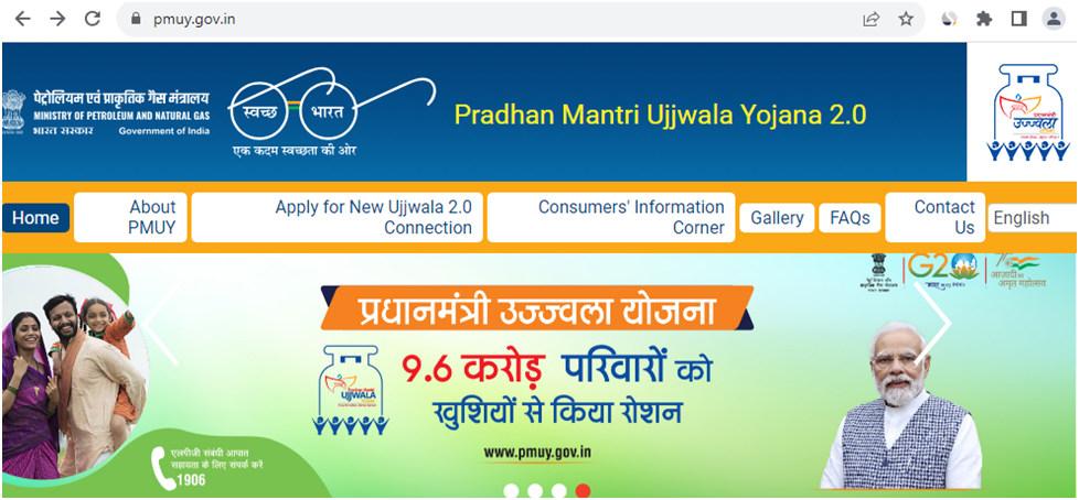ujwala yojana 2.0 registration