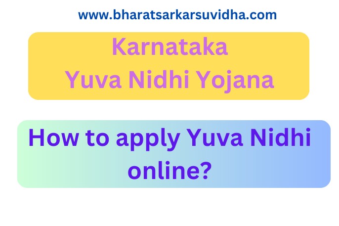 How to apply Yuva Nidhi online?