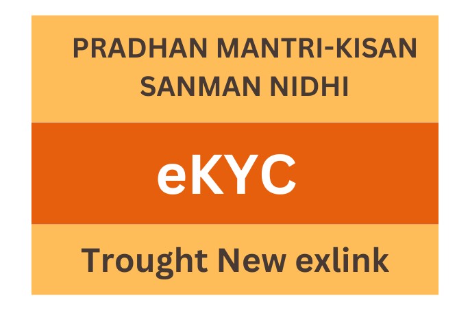 exlink pm kisan ekyc portal