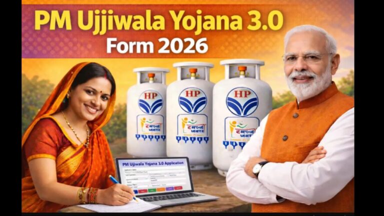 pradhanmantri ujjwala yojana ka uddeshy kya hai